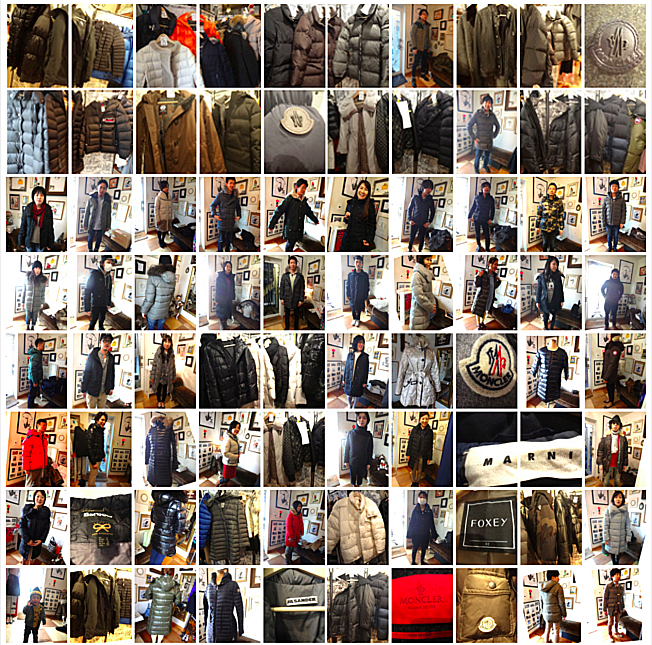 ダウンジャケットお直し事例、ダウンジャケットお直し,アウターお直し,ダウンジャケット　お直し　表参道,ダウンお直し