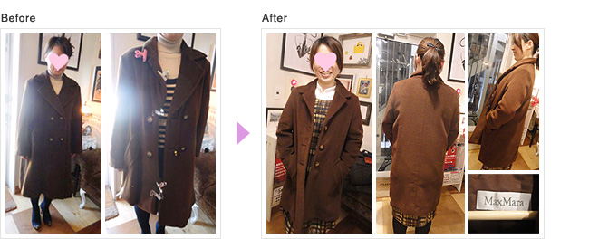 マックスマーラ,MaxMaraコート,チェスターコート,お直し,ハイブランド,レディースコートお直し,コート　レディース　お直し,コート　お直し　表参道,コート　リサイズ