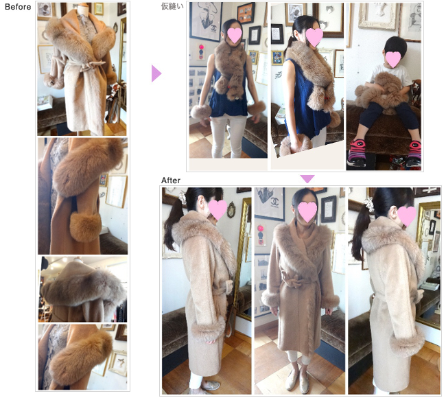 マックスマーラ,MaxMaraフォックスファー付キャメルヘアコートお直し,レディースお直し,レディースアイテムお直し,マックスマーラ,ハイブランド,表参道 お直し