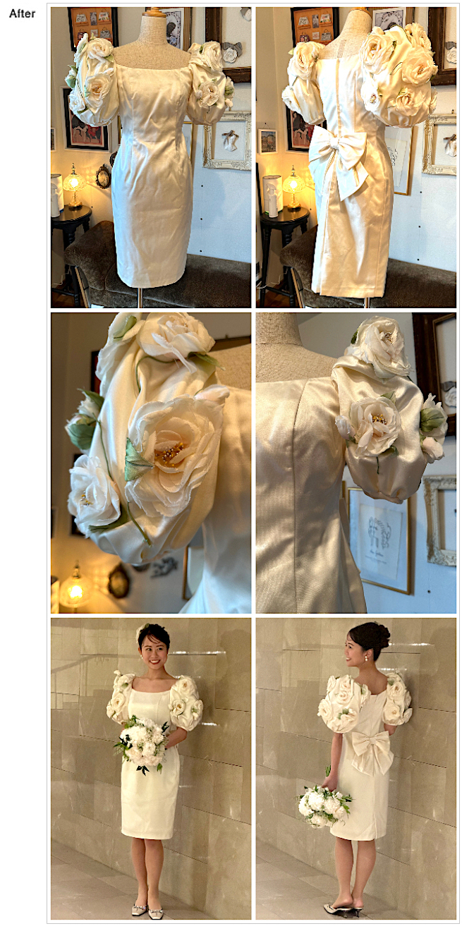 ウエディングドレス　お直しドレス　全体直し,ドレス大幅お直し,洗練お直し,ドレス　お直し　東京,ドレス　お直し　表参道,ドレス　表参道,ワンピース お直し,ファーマルアイテムお直し,ドレスお直し,総レース,ブランドドレス　お直し