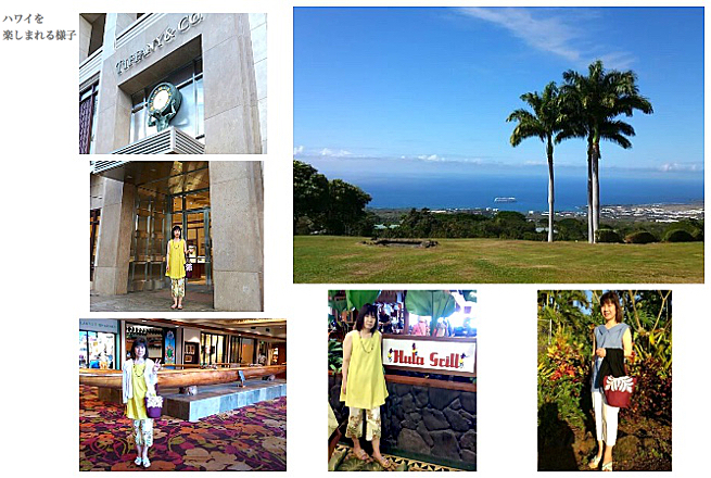 レディースお直し　DIORスカートワンピースリメイクオーダー　加藤典子 様2